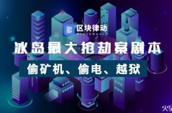 (8分钟科普下)兴安盟咨询热线招聘网_哔哩哔哩